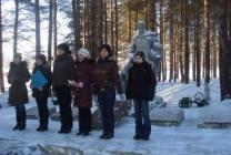 Возложение гирлянды к памятнику, посвященное 23 февраля