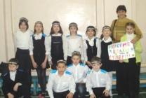 Спортивно-патриотическая игра "Юный патриот"