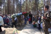 Митинг 9 мая