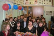 Вечер встречи выпускников